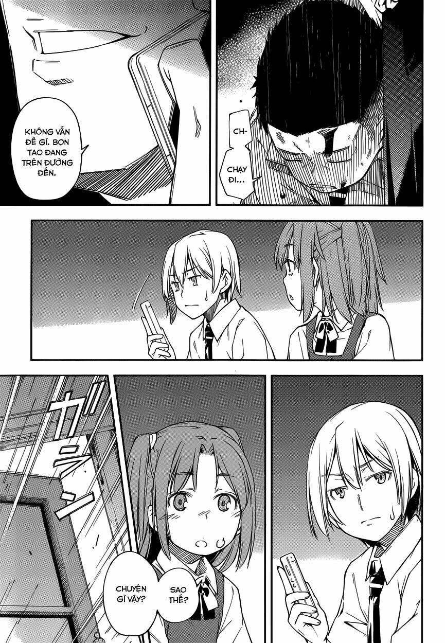 oukoku game chapter 9 22