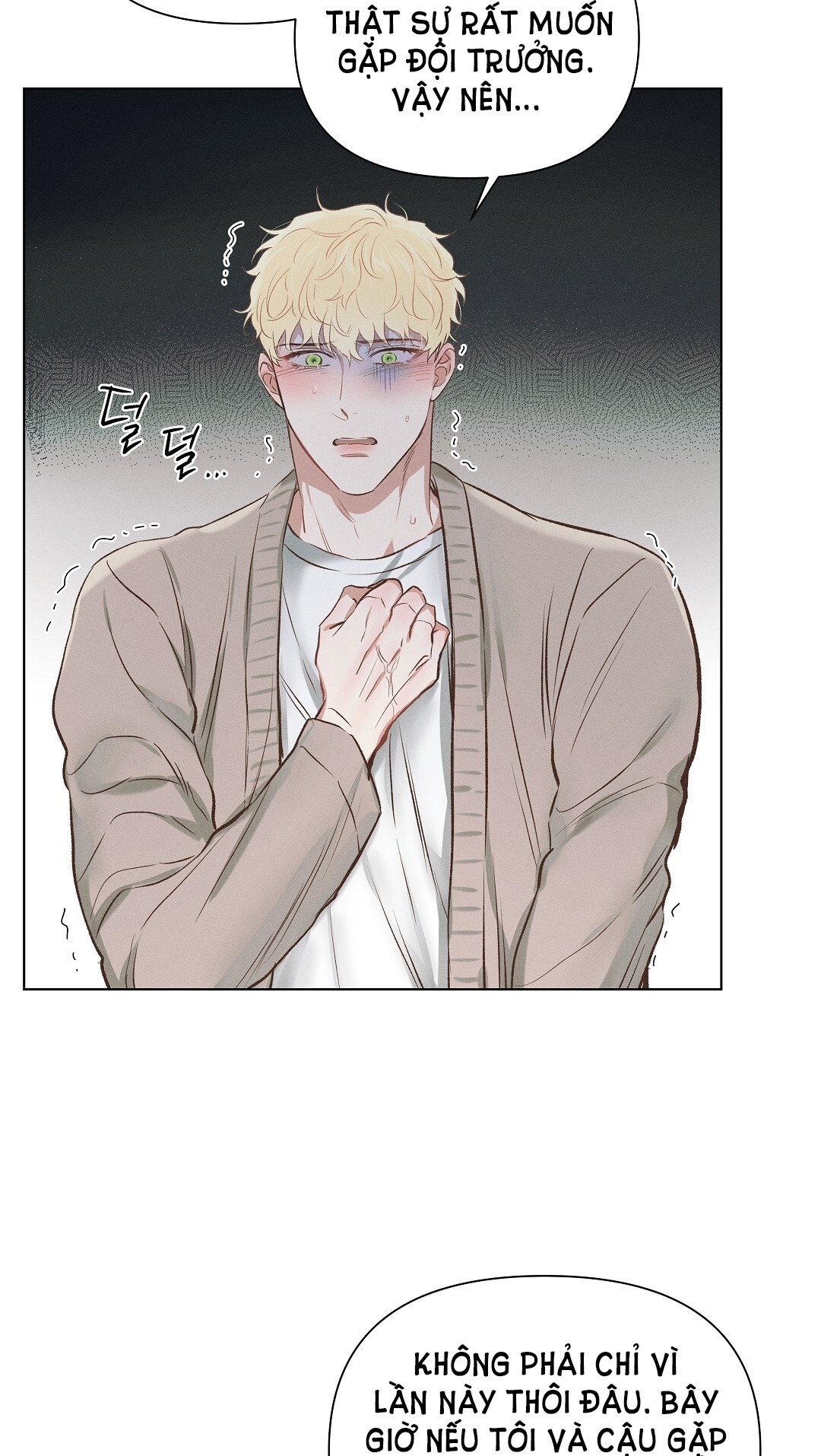 Yêu Chàng Đại Úy Lãng Mạn chapter 29.2 - Trang 7