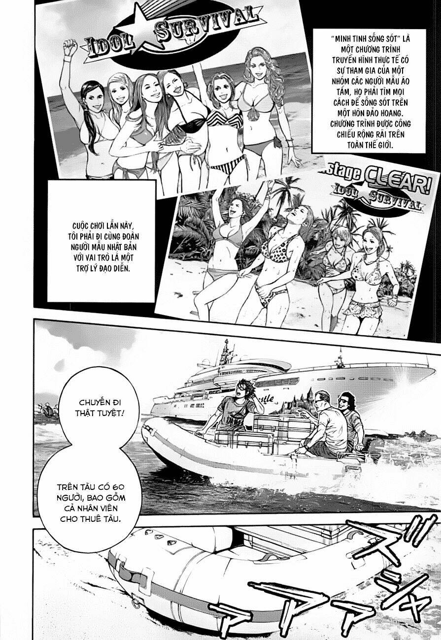 biohazard - heavenly island chapter 1.1 19