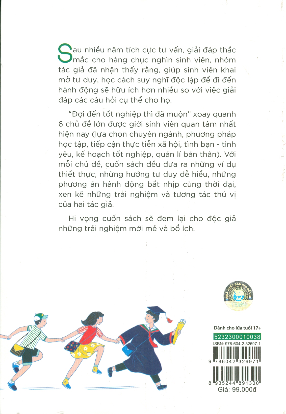 Trên Đường Trưởng Thành - Đợi Đến Tốt Nghiệp Thì Đã Muộn - Cẩm Nang Phát Triển Toàn Diện Của Sinh Viên Đại Học
