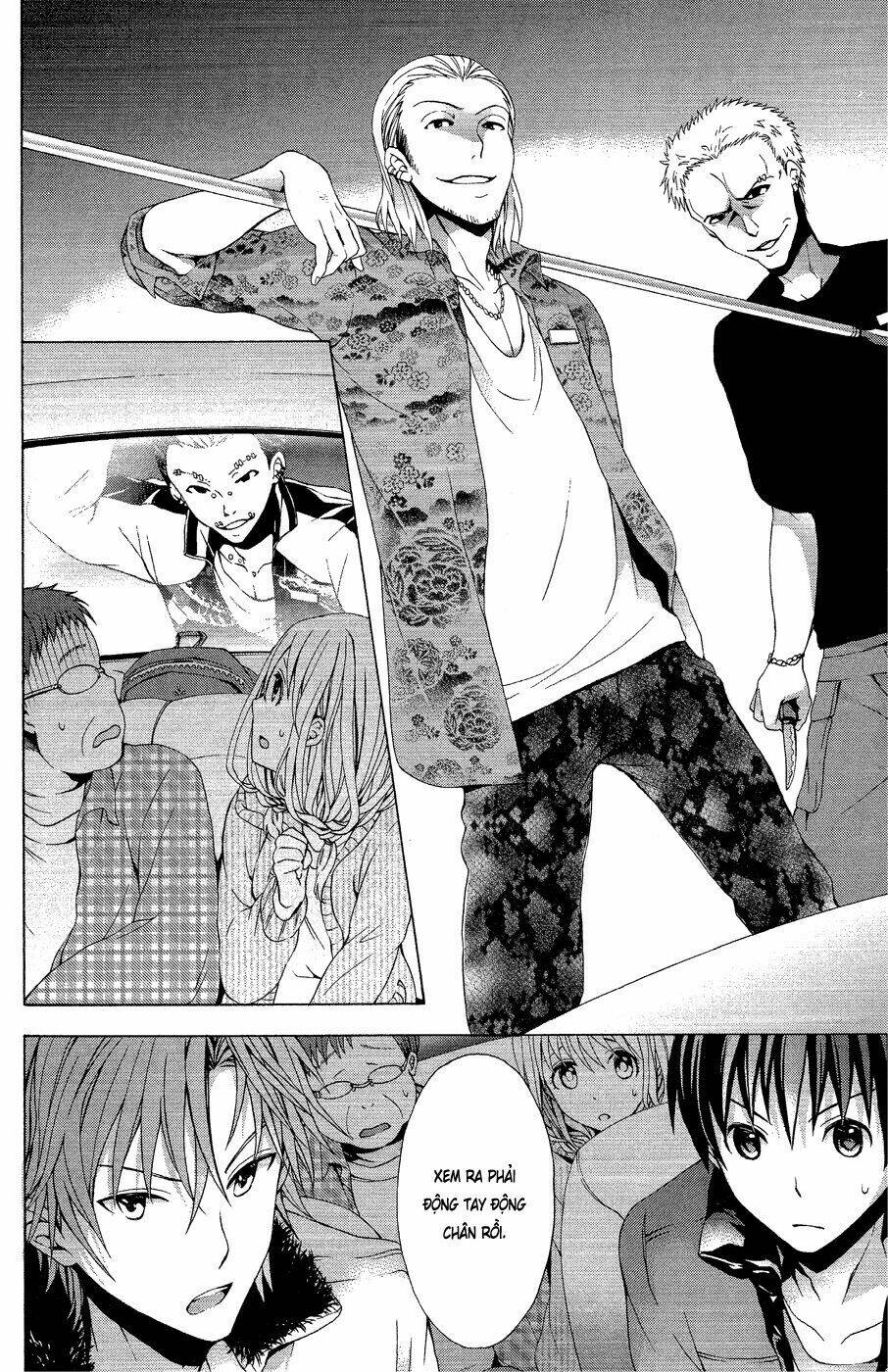 savanna game: the comic manga chapter 11 12