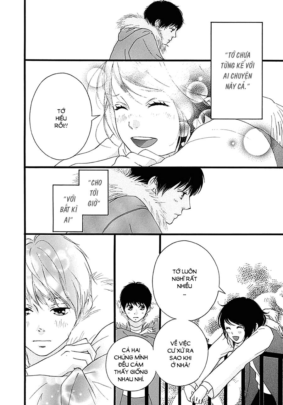 omoi, omoware, furi, furare chapter 32 31