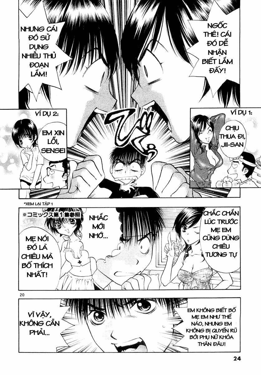 girls saurus dx chapter 19 25