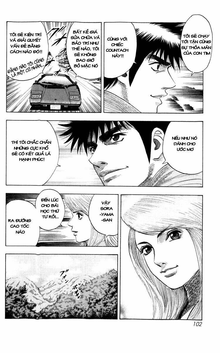 countach chapter 1.4 13