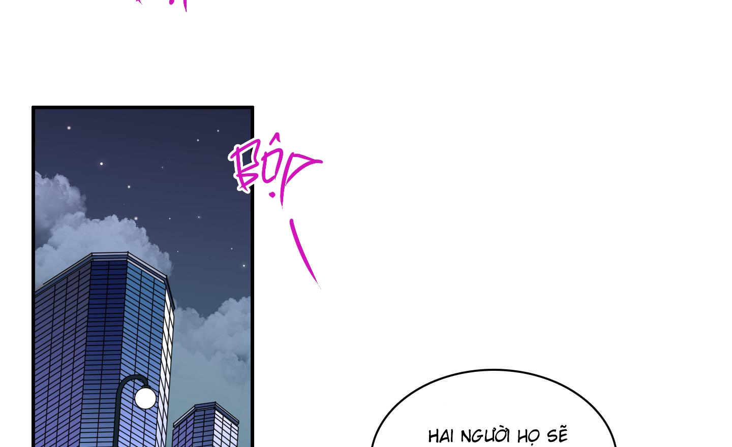 dear door chapter 157 139