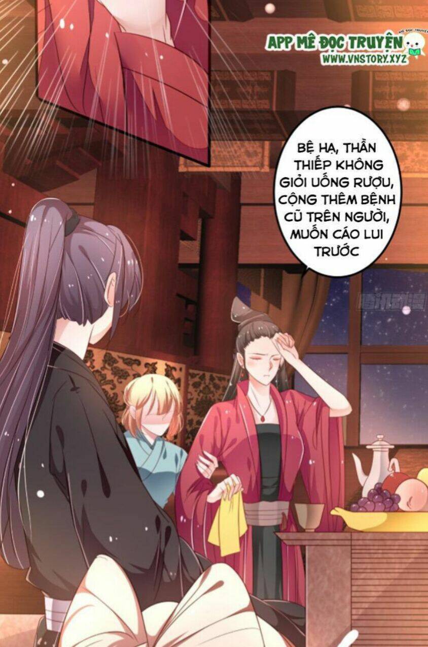 trọng sinh đế phi: quyền khuynh thiên hạ chapter 27 13