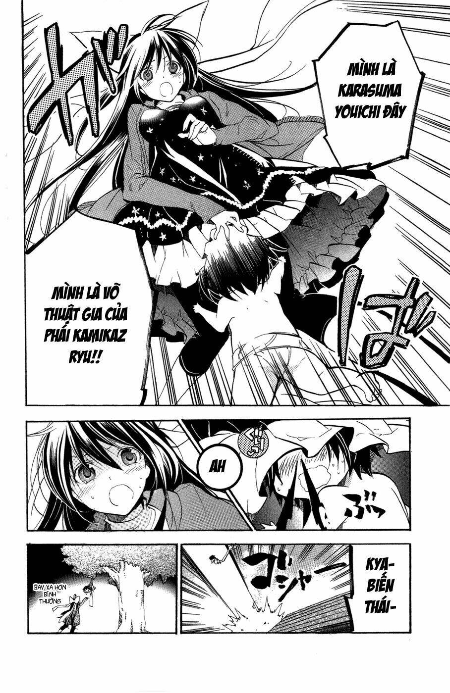 ashita no yoichi! chapter 26 45