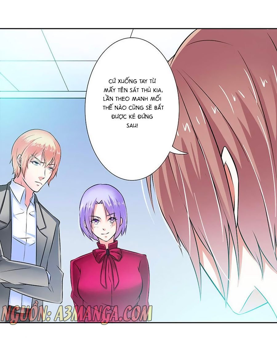 watashi wo hitorijime ni shite chapter 34 5