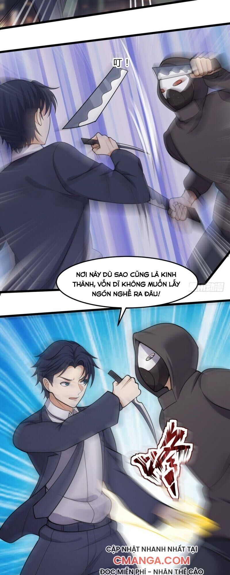 tên bảo vệ này có chút tà chapter 23 19