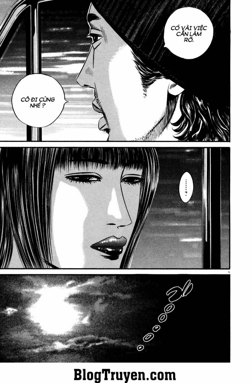 homunculus chapter 125 10