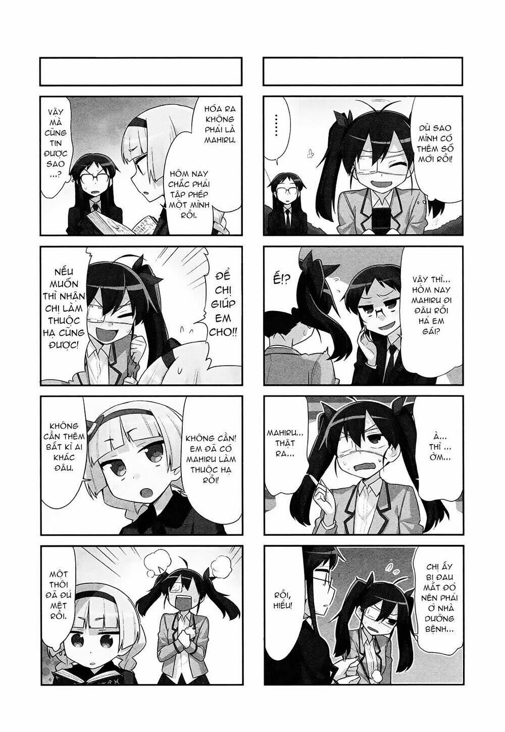 majyo to houki to kurobuchi megane chapter 22 4