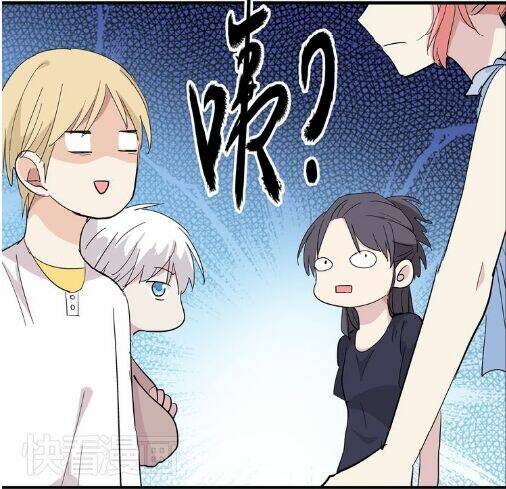 lều khều biết yêu chapter 1 41