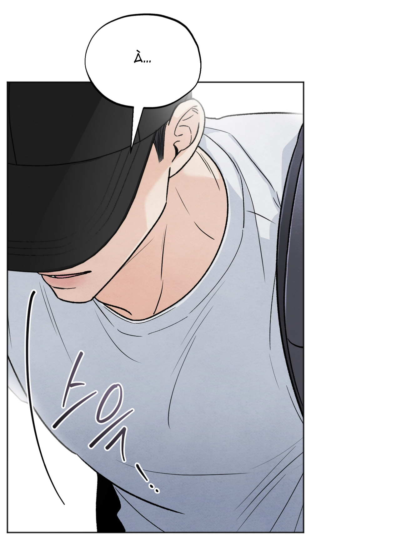 hoàn cảnh của rác rưởi chapter 26.2 3