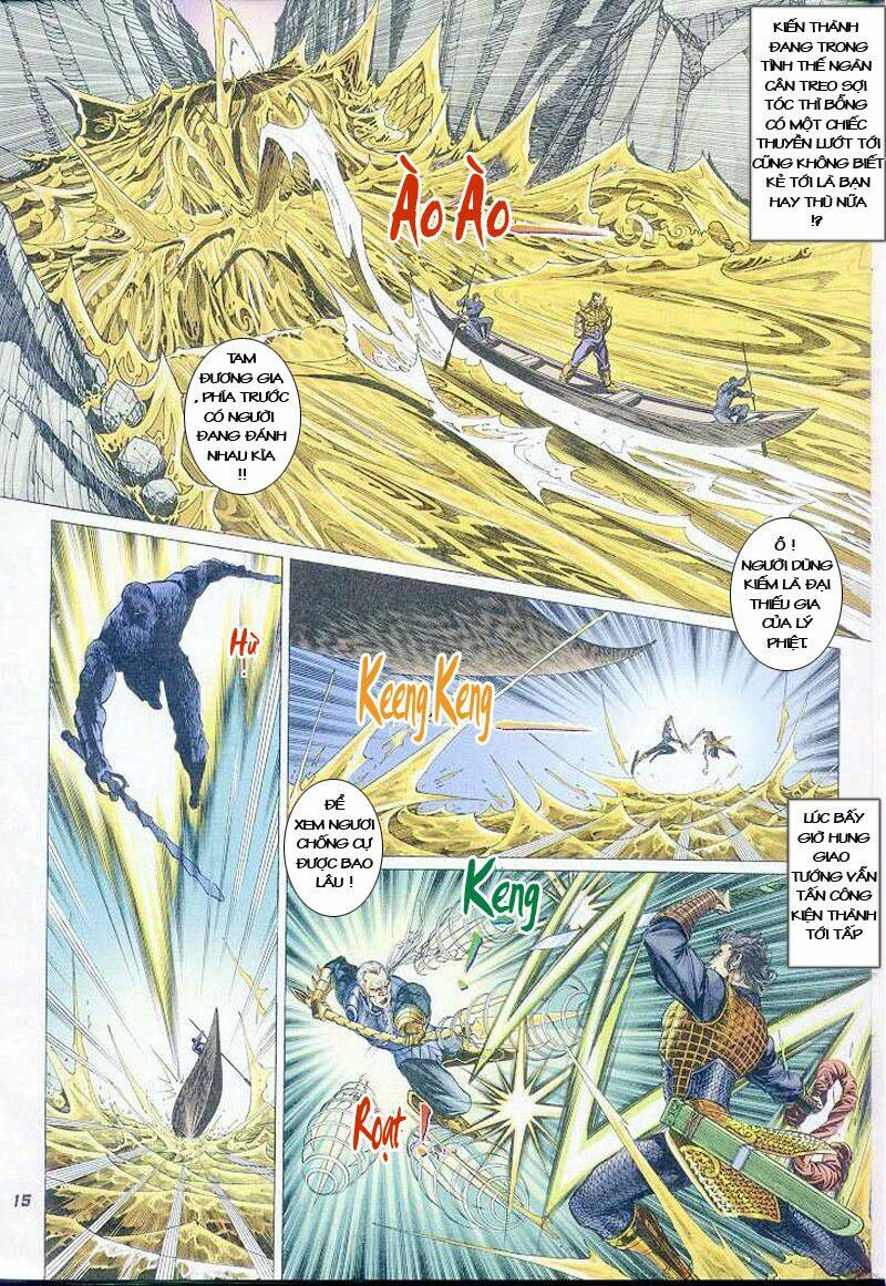 thiên tử truyền kỳ 4 - đại đường uy long chapter 5 8