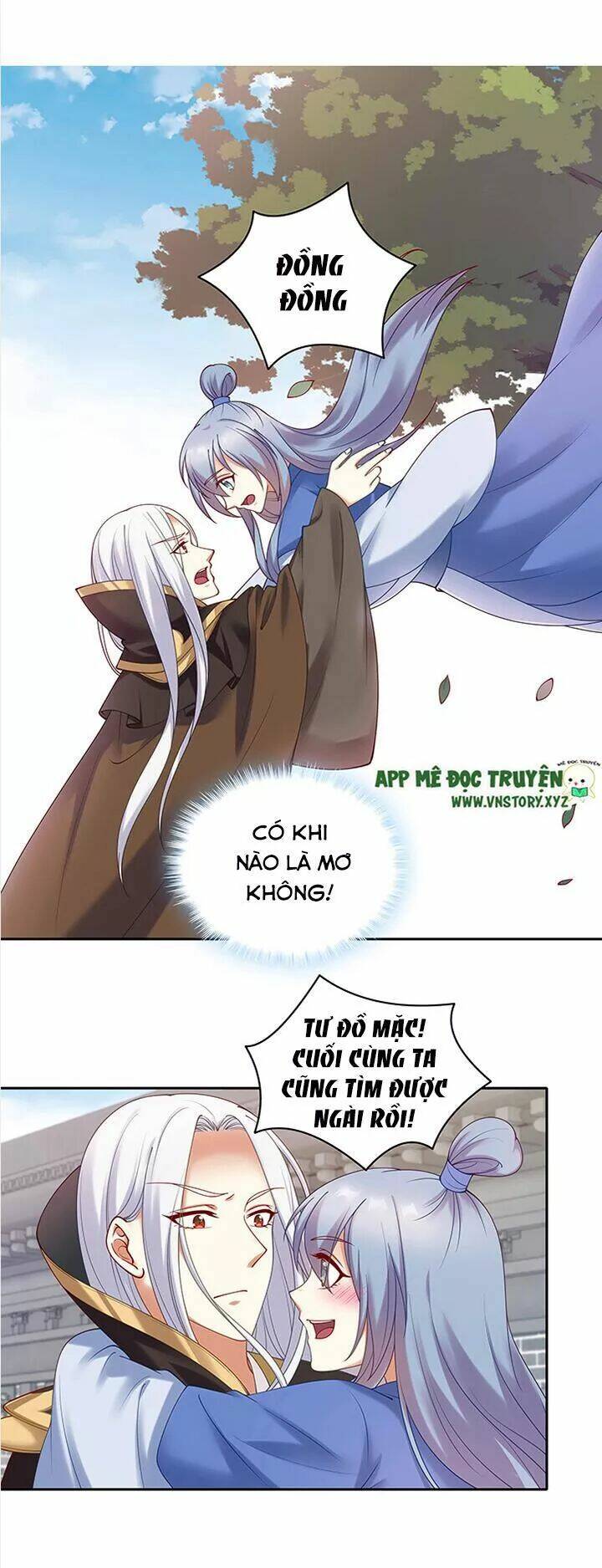 đô đốc đại nhân sủng thê kí chapter 89 2