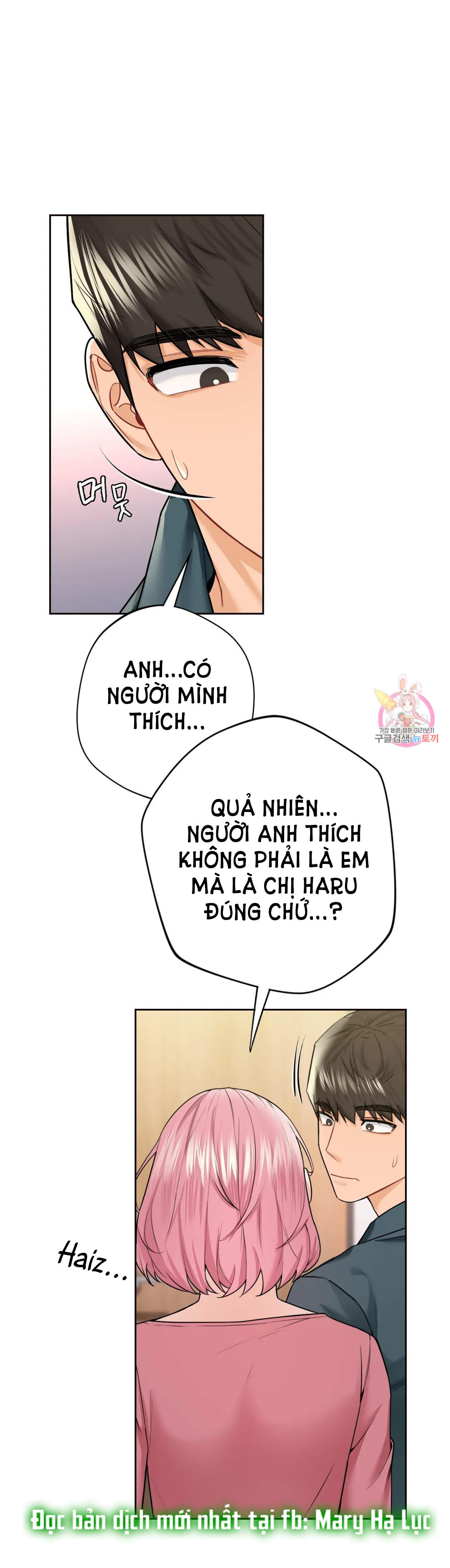 [18+] không là bạn bè chapter 26.1 14