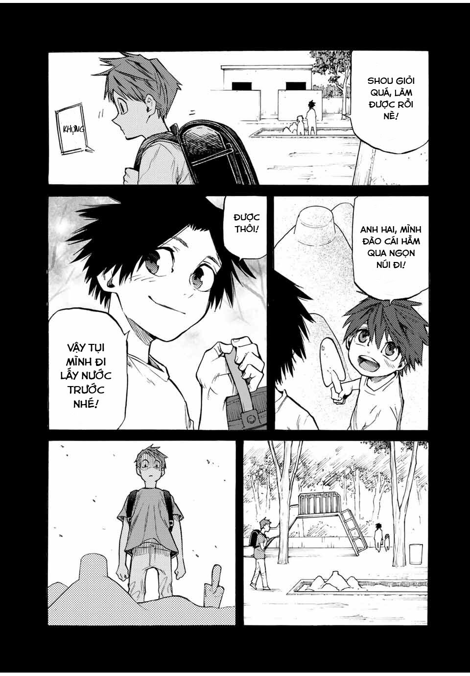 juujika no rokunin chapter 32 9