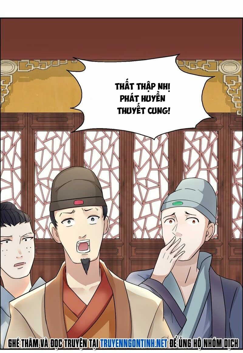 cuồng nữ trọng sinh - hoàn khố thất hoàng phi chapter 4 29