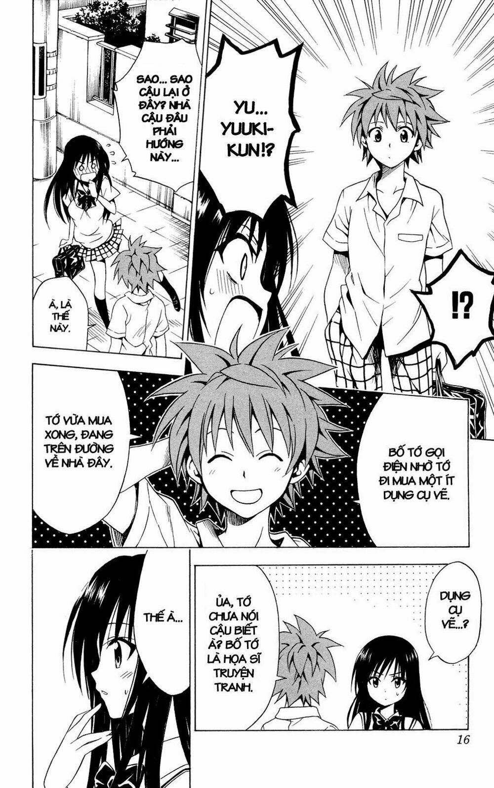 bọn tớ thích cậu! rito chapter 107 22