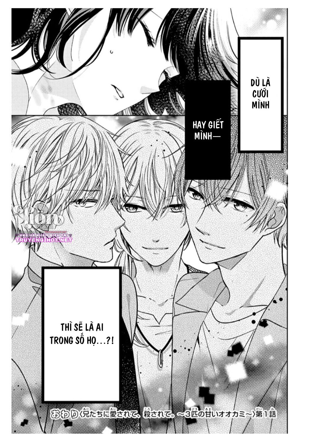 [18+]tình yêu ngọt ngào chapter 1.2 19