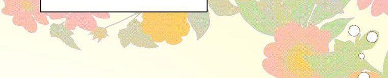 trở thành con dâu bất đắc dĩ chapter 38.1 180