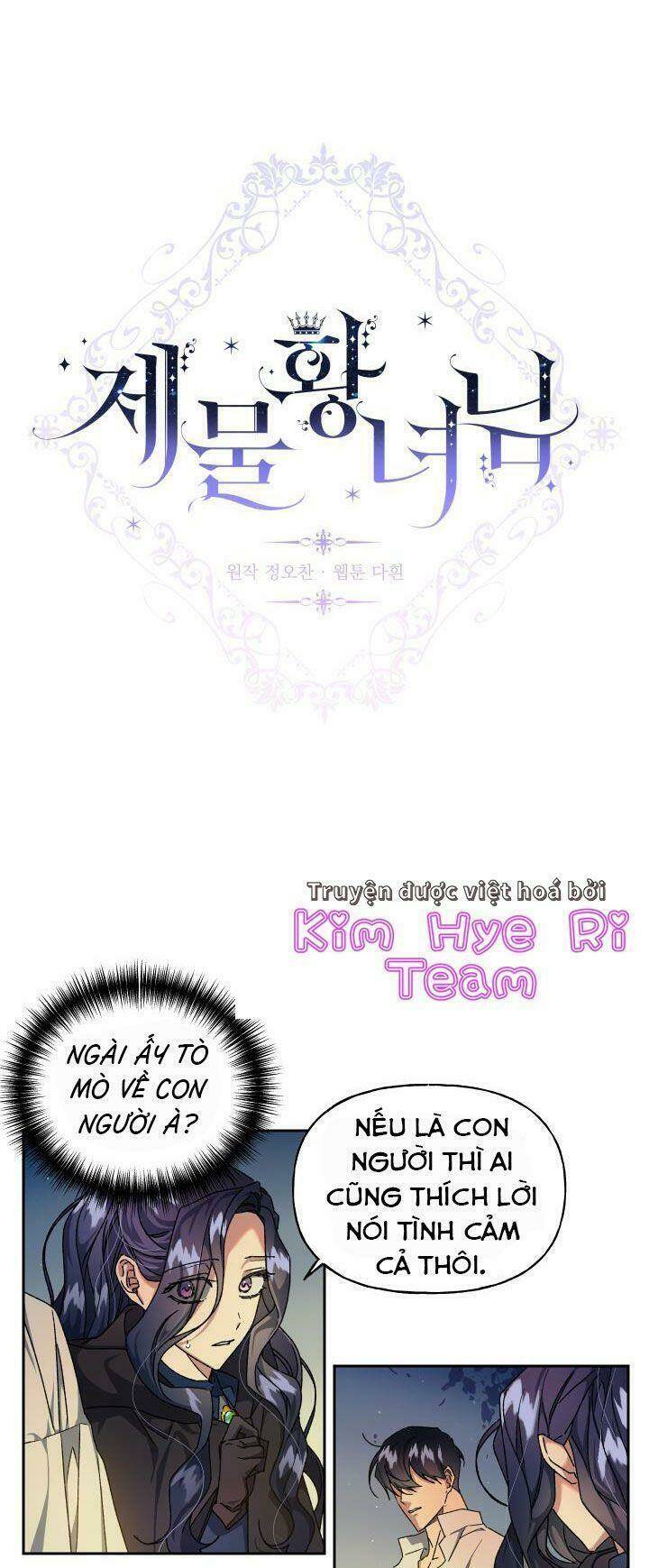 tế phẩm công chúa chapter 19 4