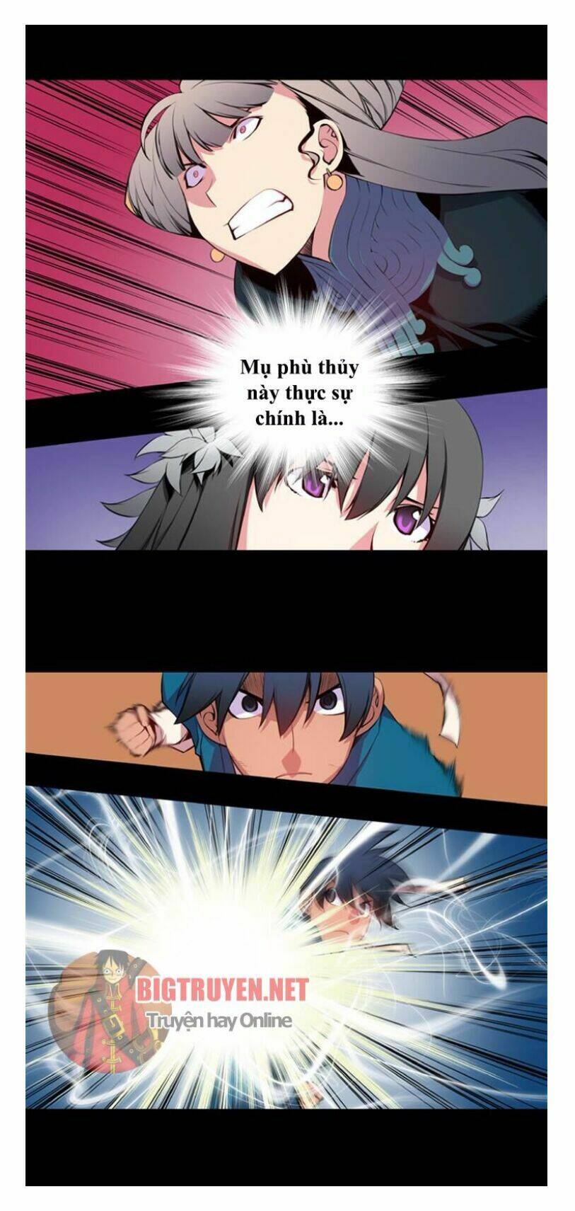 märchen: the embodiment of tales chapter 34 4