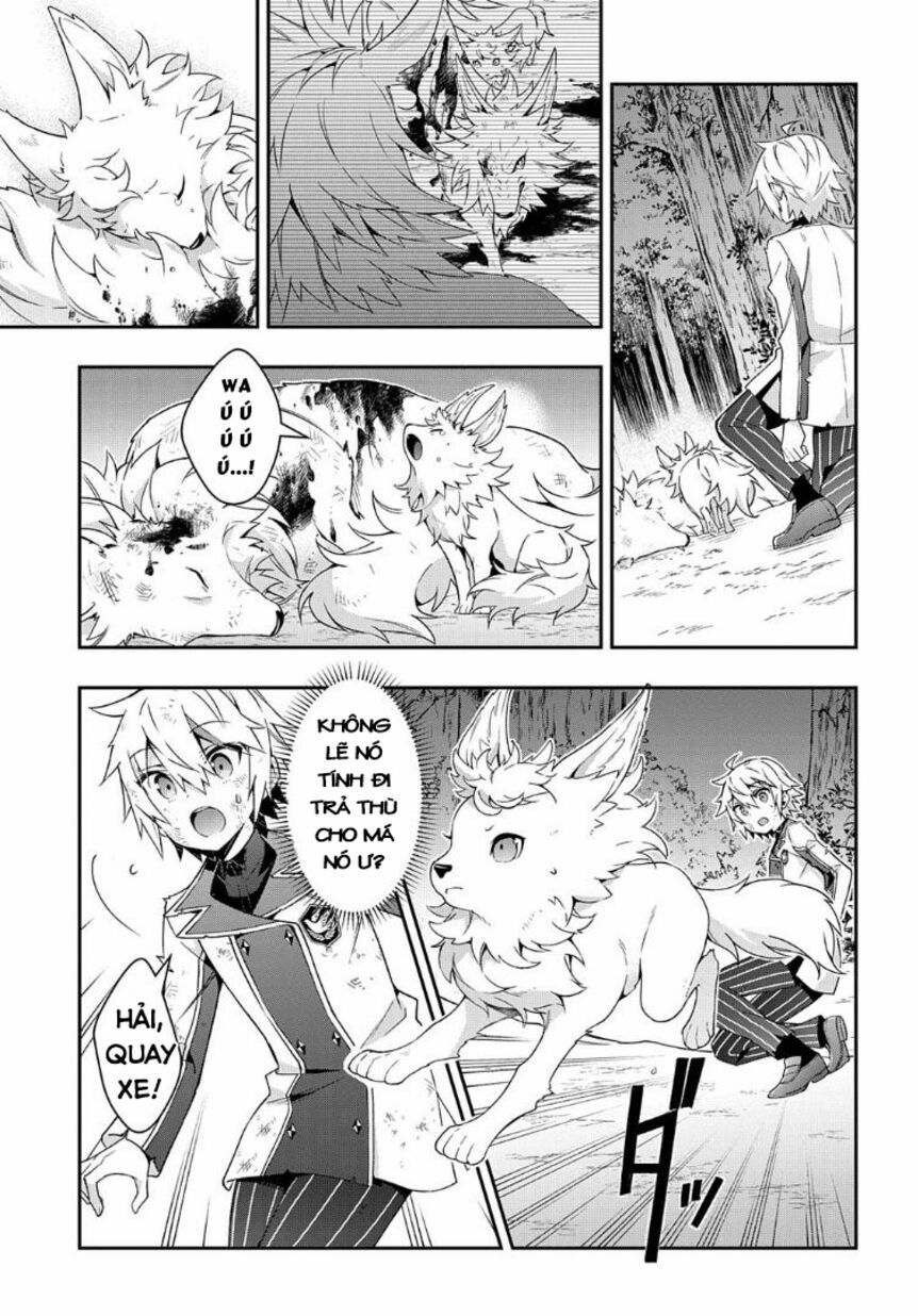 tensei kizoku no isekai boukenroku ~jichou wo shiranai kamigami no shito~ chapter 24 12