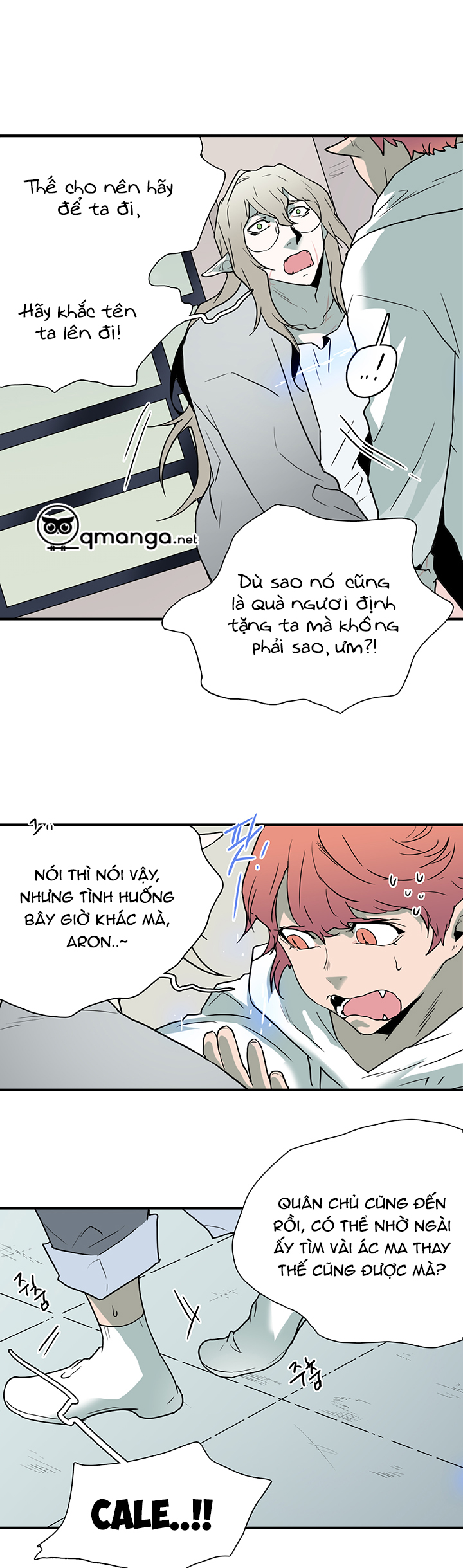 dear door chapter 73 15