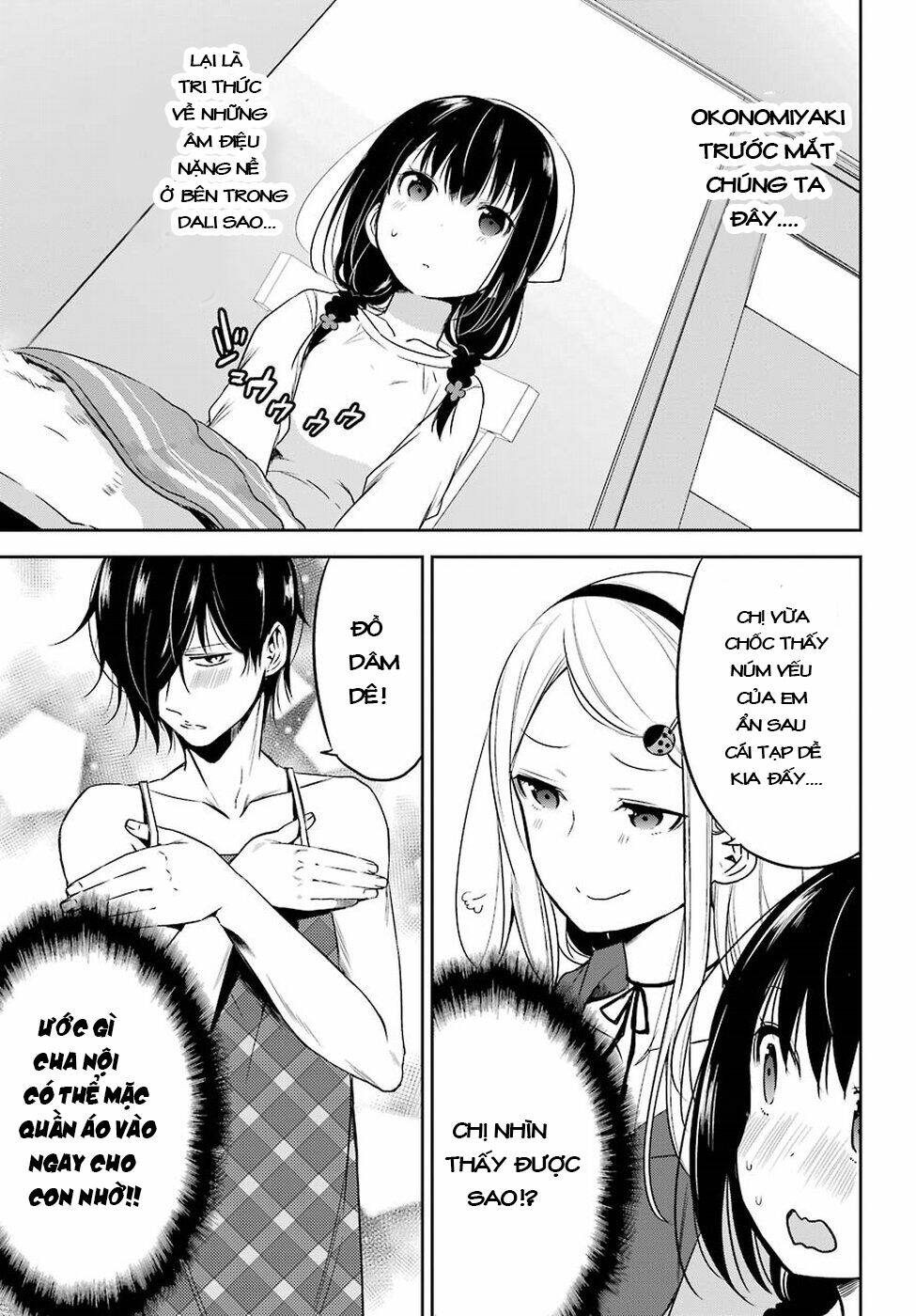 oniisan no hikkoshi no katazuke ga susumanai chapter 13 12