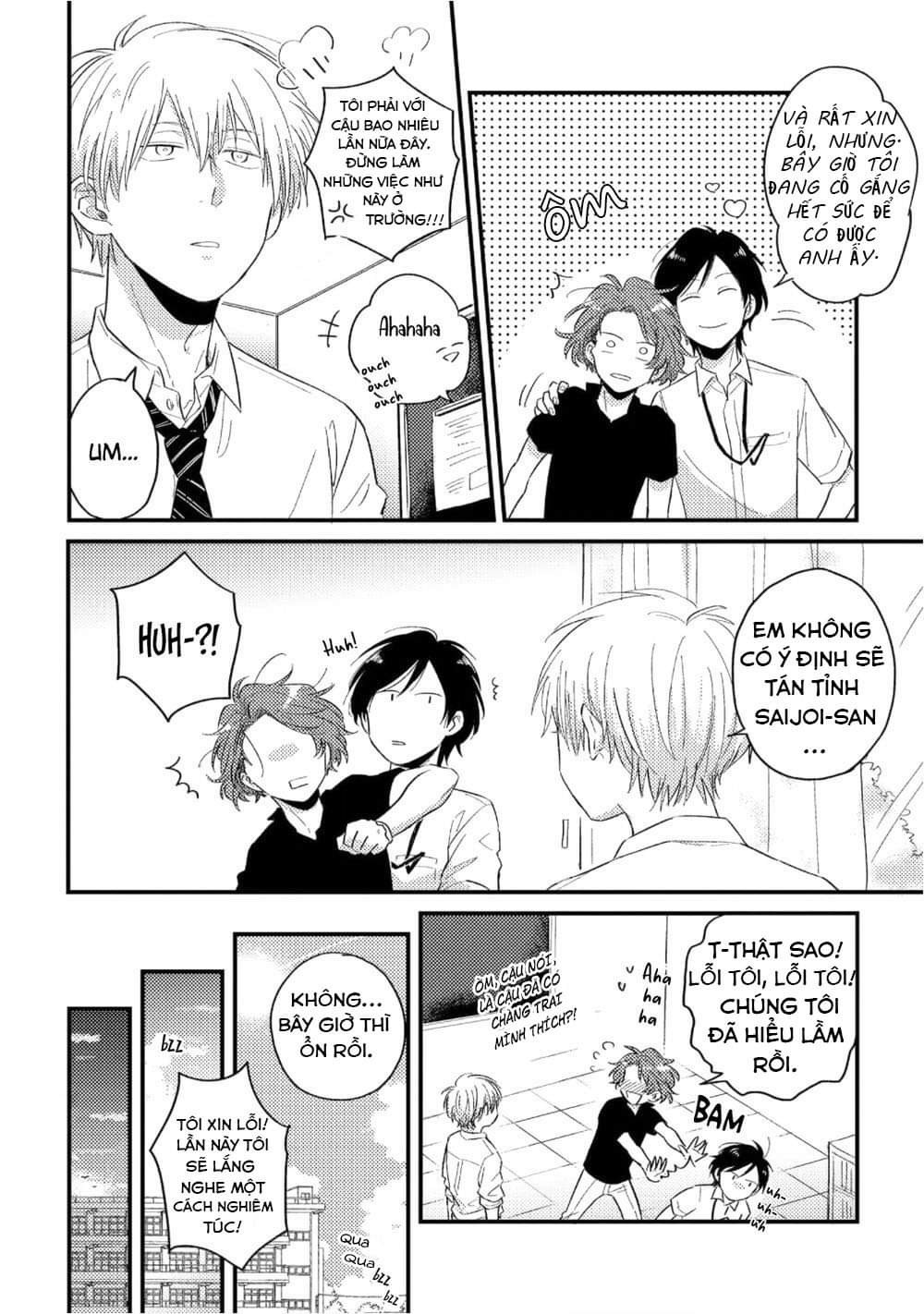 boys rumble chapter 2 17