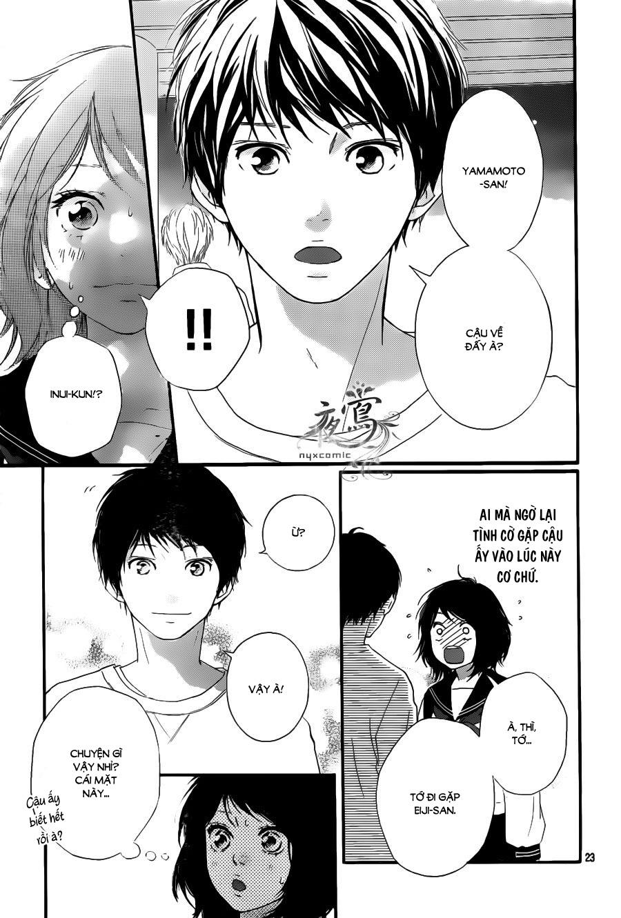 omoi, omoware, furi, furare chapter 8 23