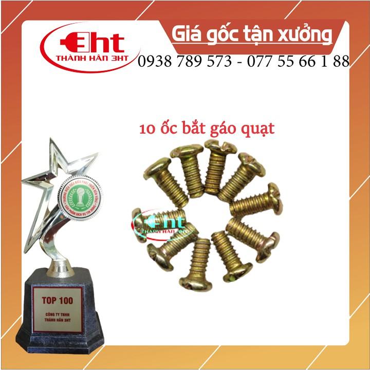 10 con ốc quạt ngắn dài - 3ht