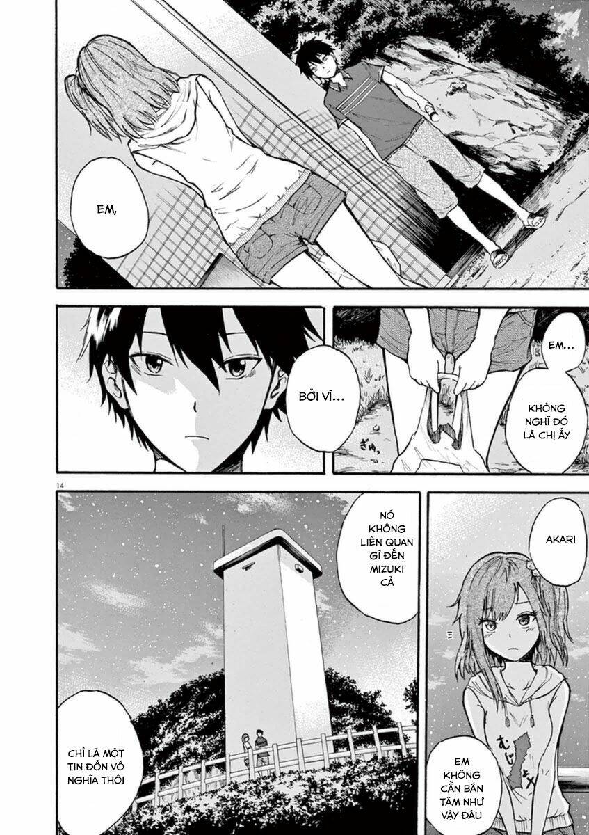 hachigatsu no ghost chapter 3 16