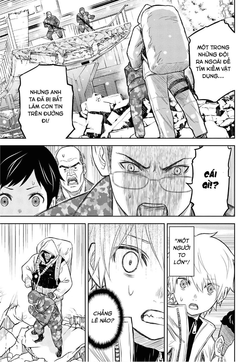 shikabane-gatana chapter 8 19