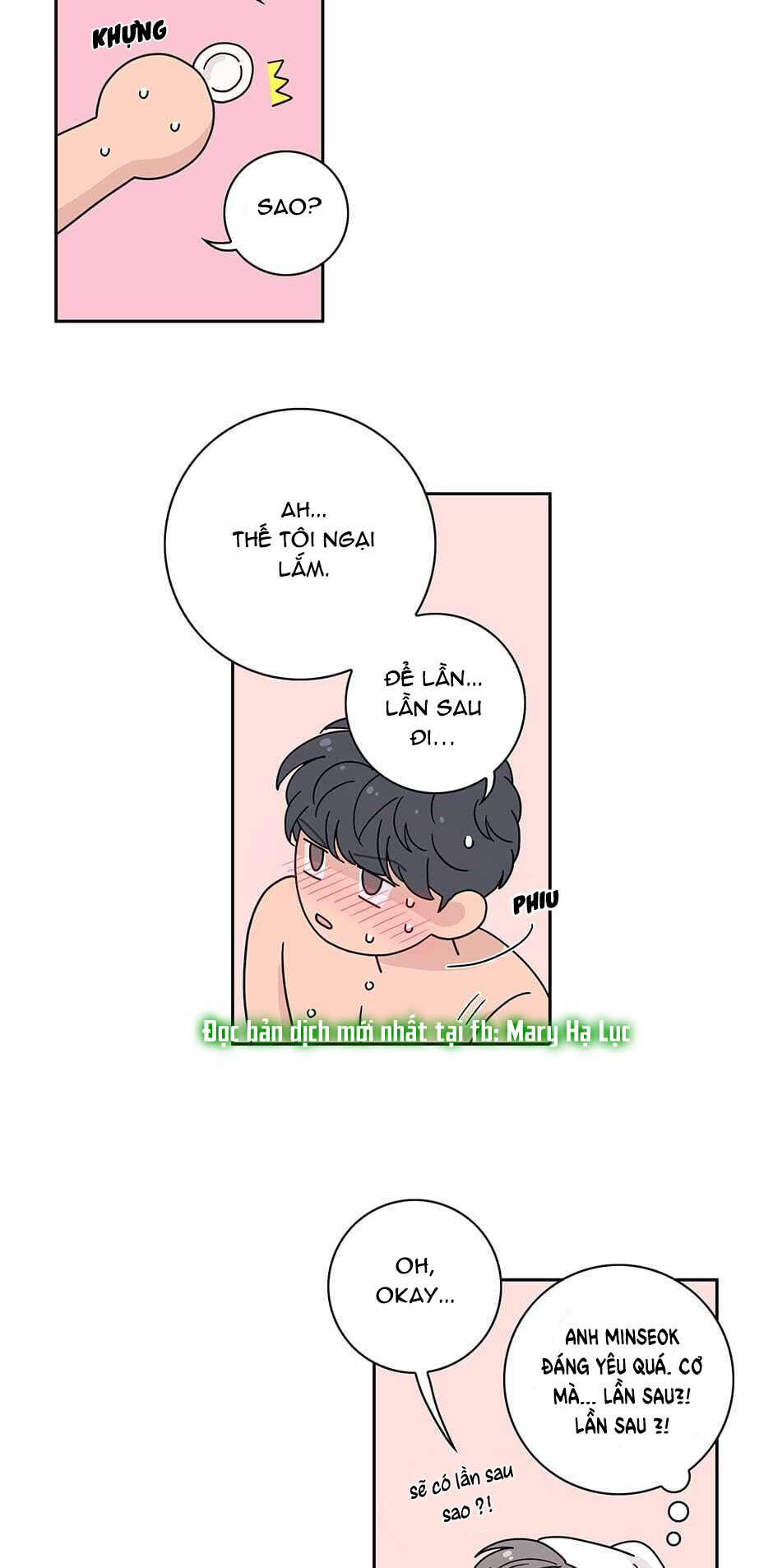 Toy Complex chapter 21 - Trang 7