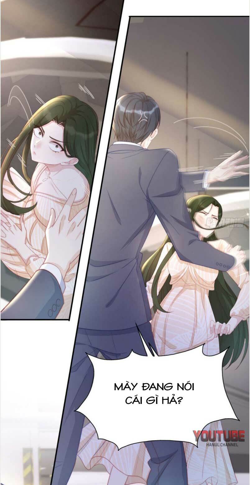 sủng em sủng tới tận cùng chapter 110.2 12