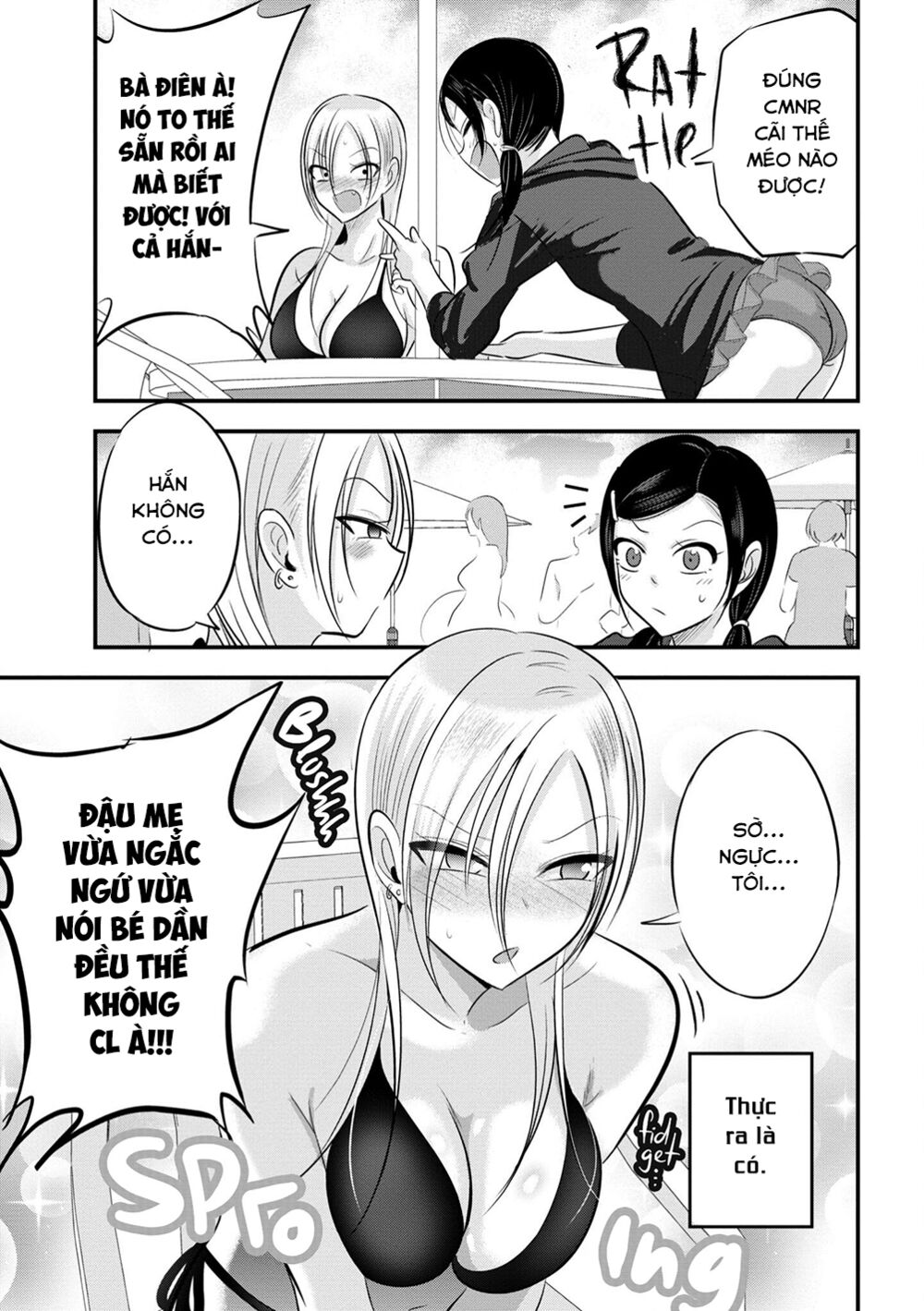 về nhà đi, akutsu-san! chapter 88.1 3