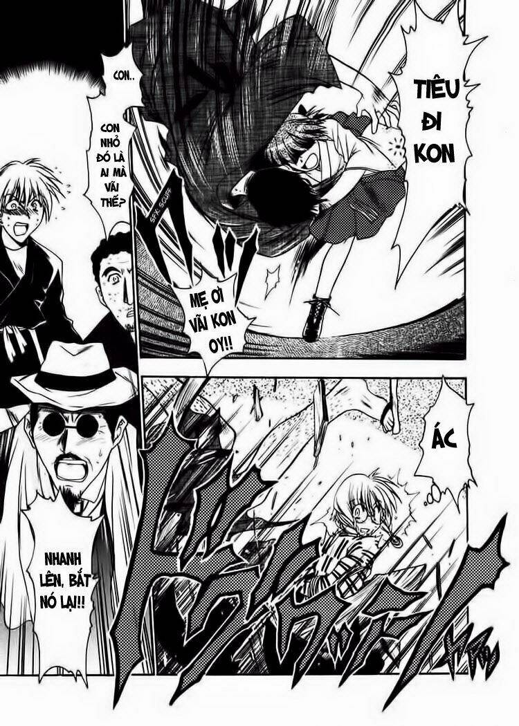 sakura no ichiban chapter 1 24