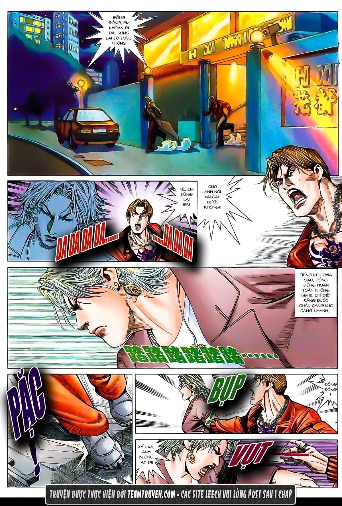 hỏa vũ diệu dương chapter 24 7