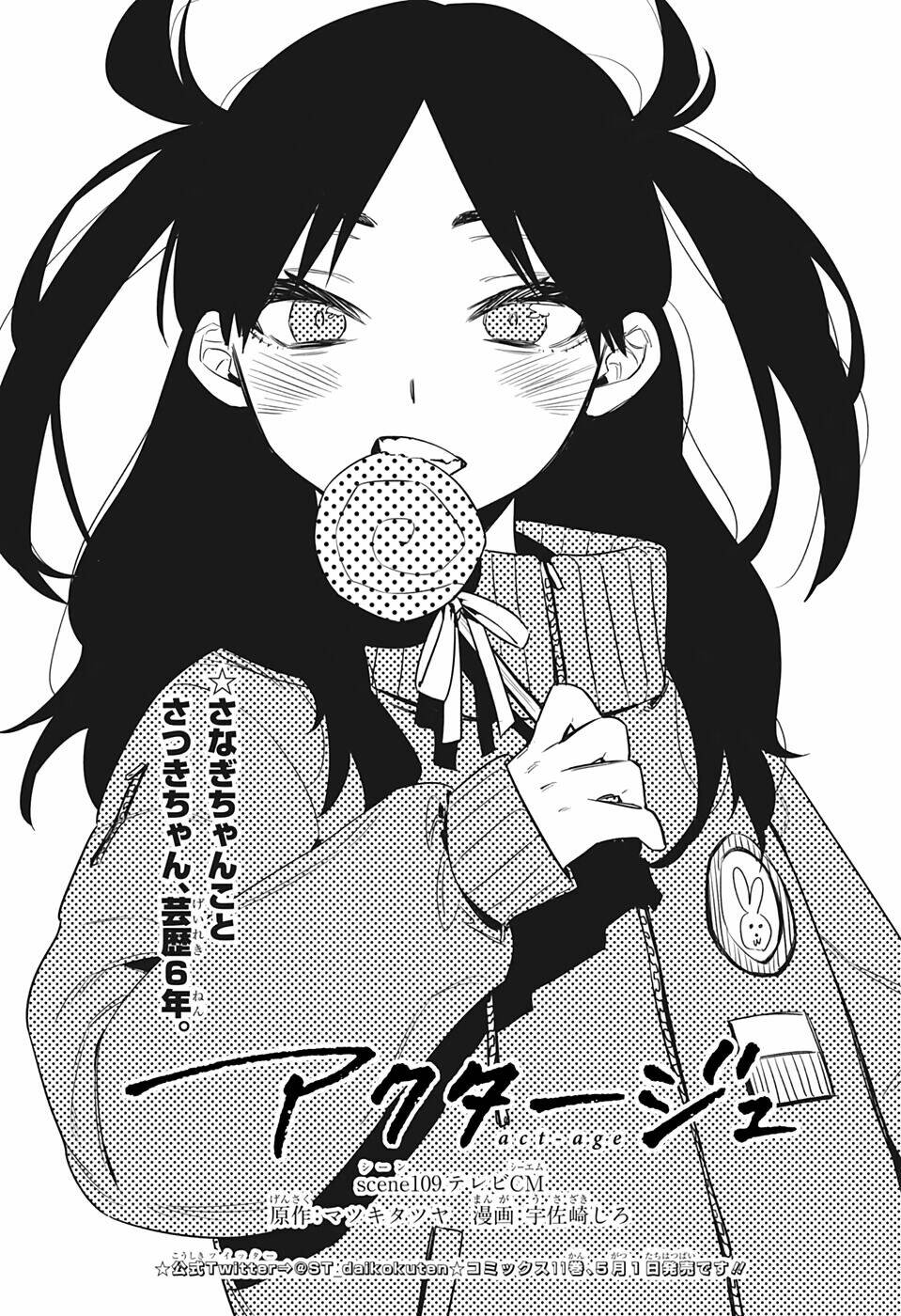 nữ diễn viên tài năng chapter 109 6