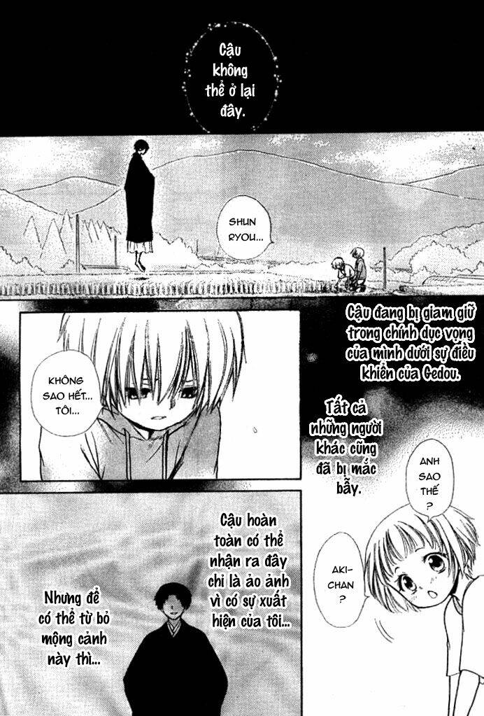 yuki wa jigoku ni ochiru no ka chapter 23.2 8