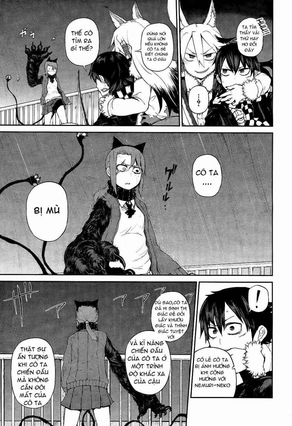 imawabi no dakini chapter 5 17