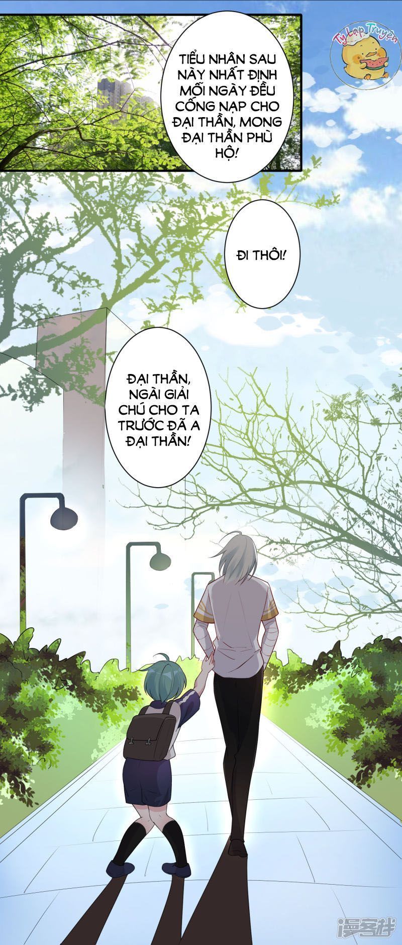 (full) ác thần sự vụ sở chapter 1 18