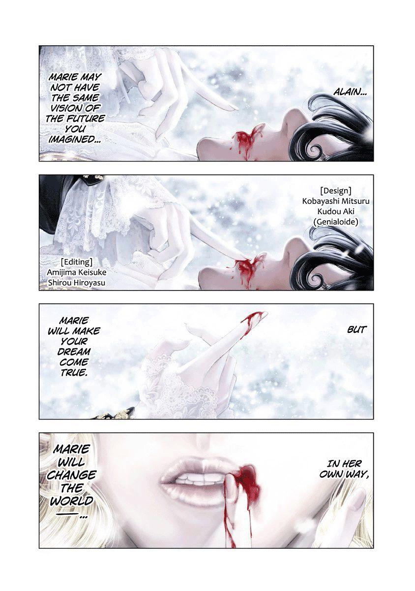 innocent chapter 99 18