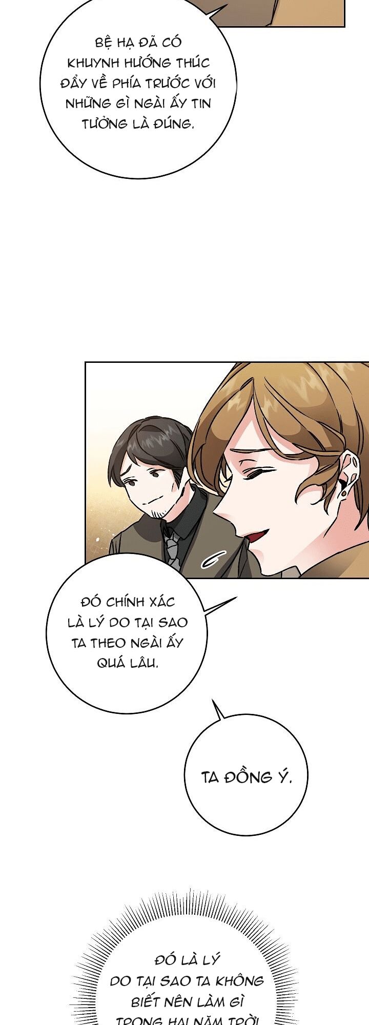 tôi trở thành hoàng đế bạo chúa trong tiểu thuyết chapter 46 47