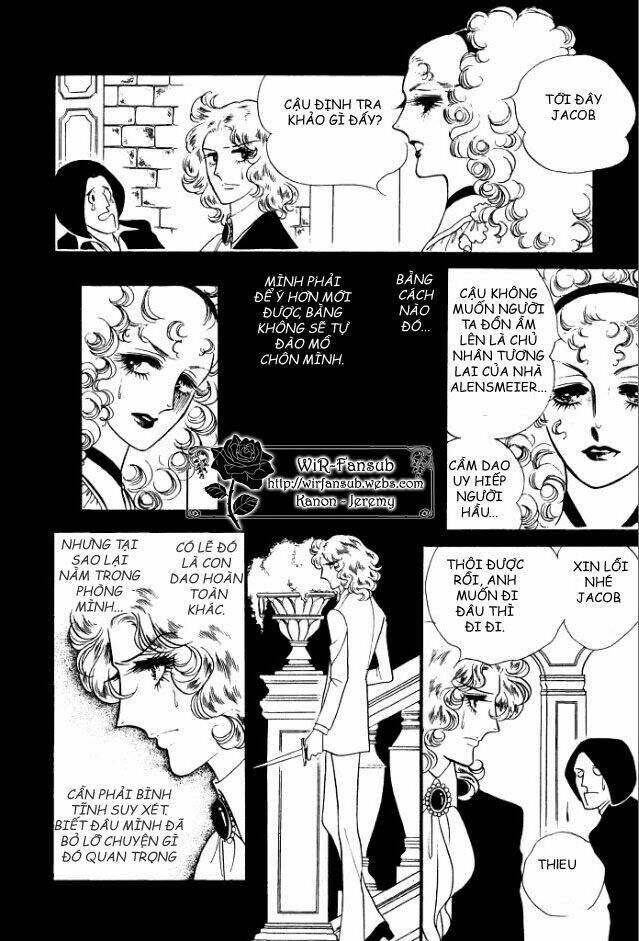 orpheus no mado chapter 5 21