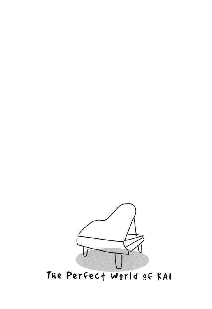 piano no mori chapter 65 5