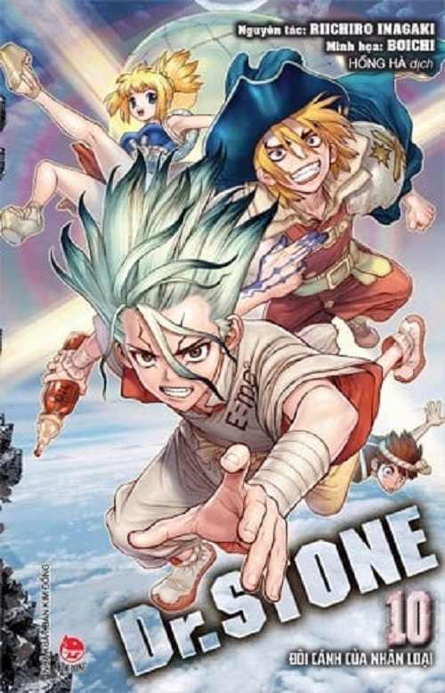 Sách - Dr.Stone - Thế giới đá