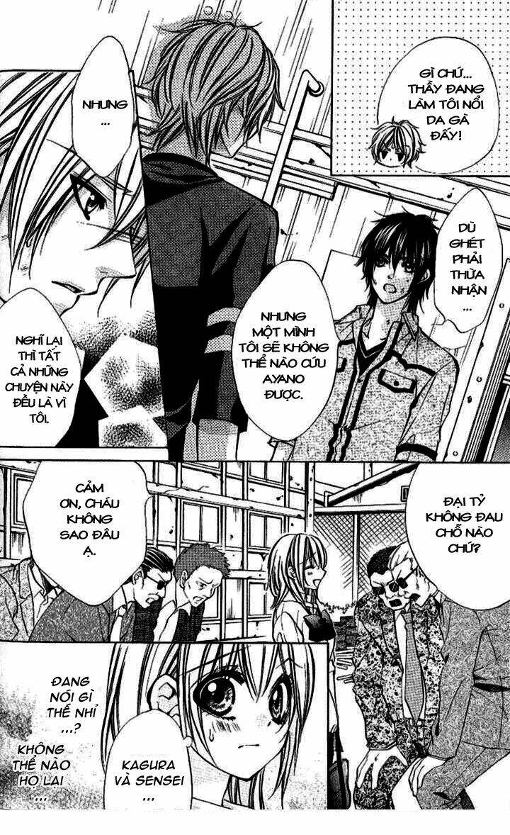 linchou no himegoto chapter 9 22